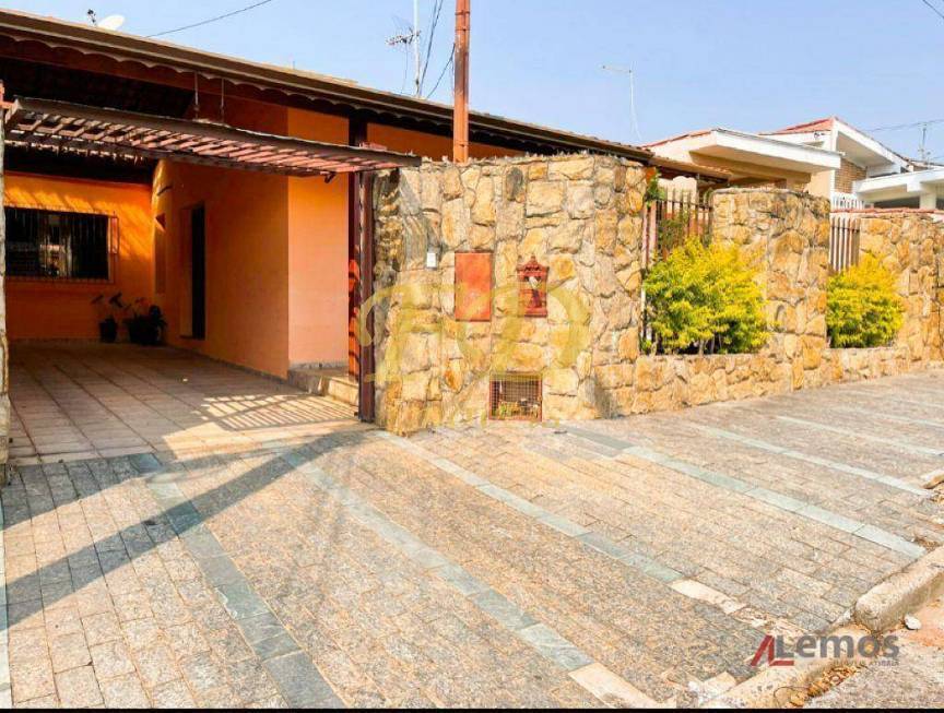 Casa à venda com 2 quartos, 170m² - Foto 1