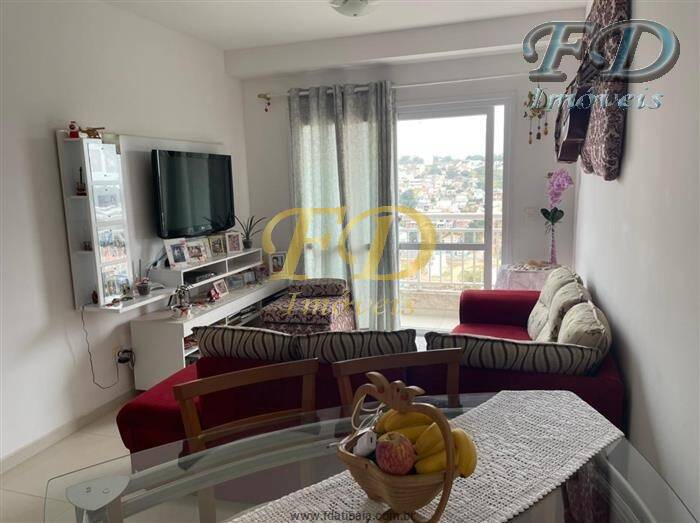 Apartamento à venda com 3 quartos, 59m² - Foto 1